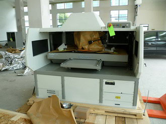 無錫安邦電氣交通信號燈